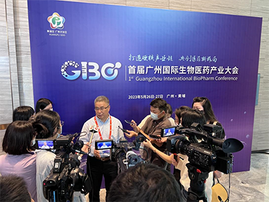 乐天堂fun88张健存博士在首届广州国际生物医药产业大会接受广州电视台采访
